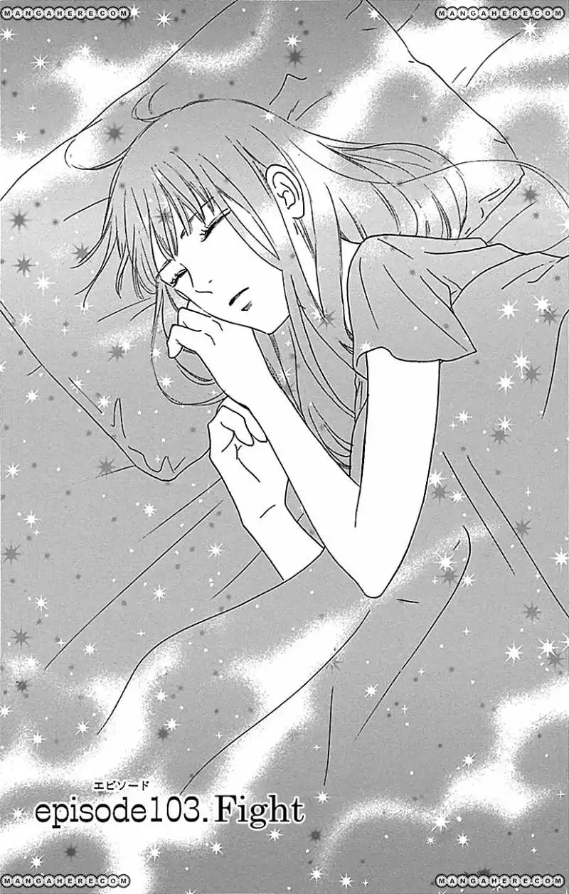 Kimi Ni Todoke Chapter 103 2